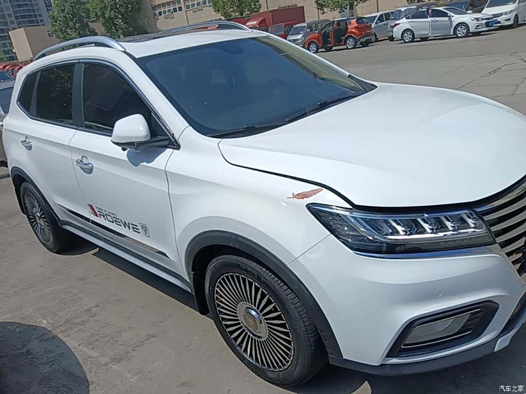 Roewe RX5, 2019 4