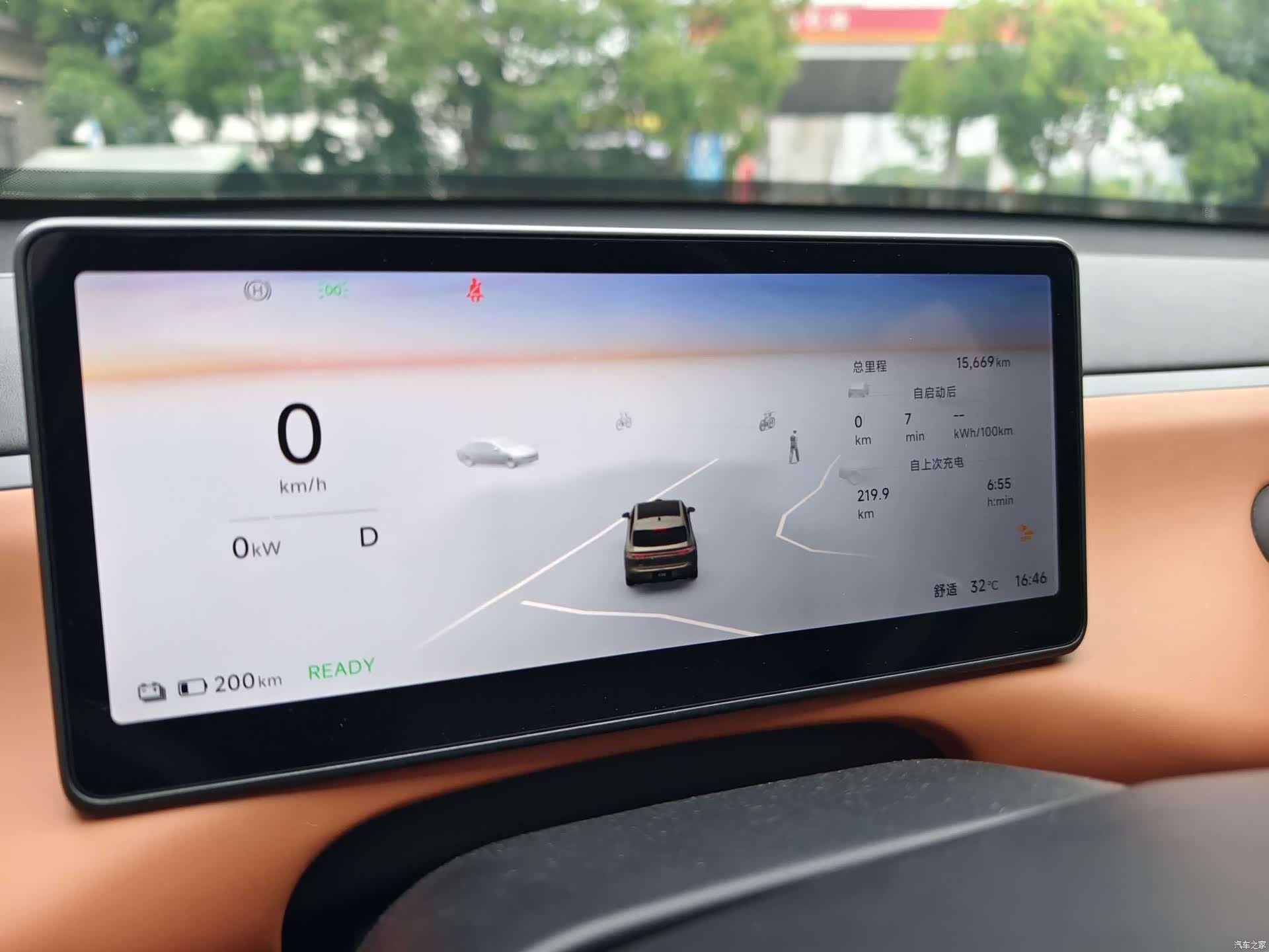Leapmotor C10, 2025 15