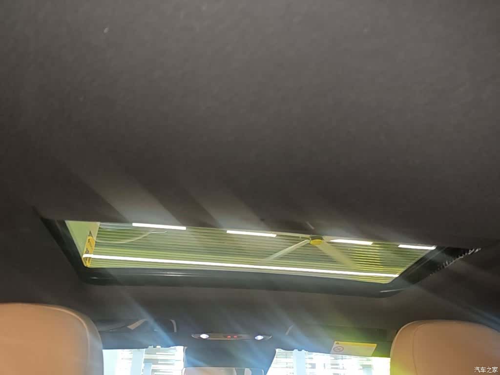 Geely Galaxy L6, 2025 18