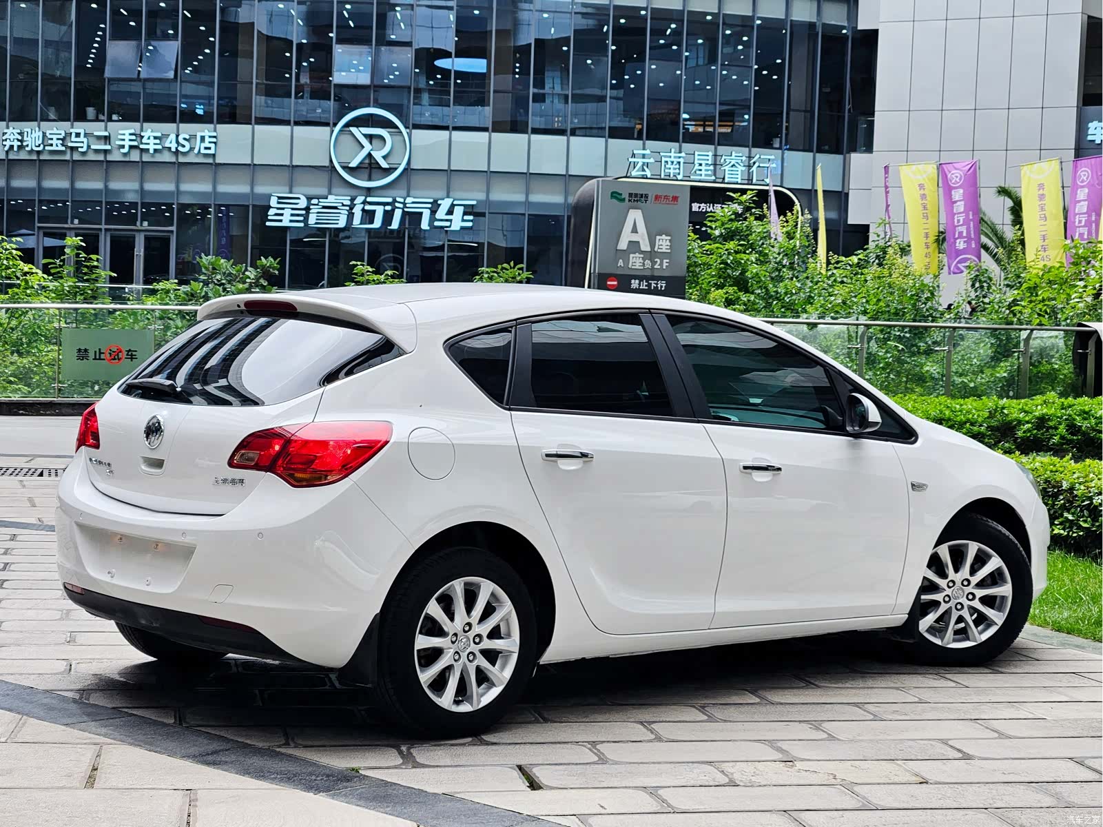 Buick XT, 2014 20