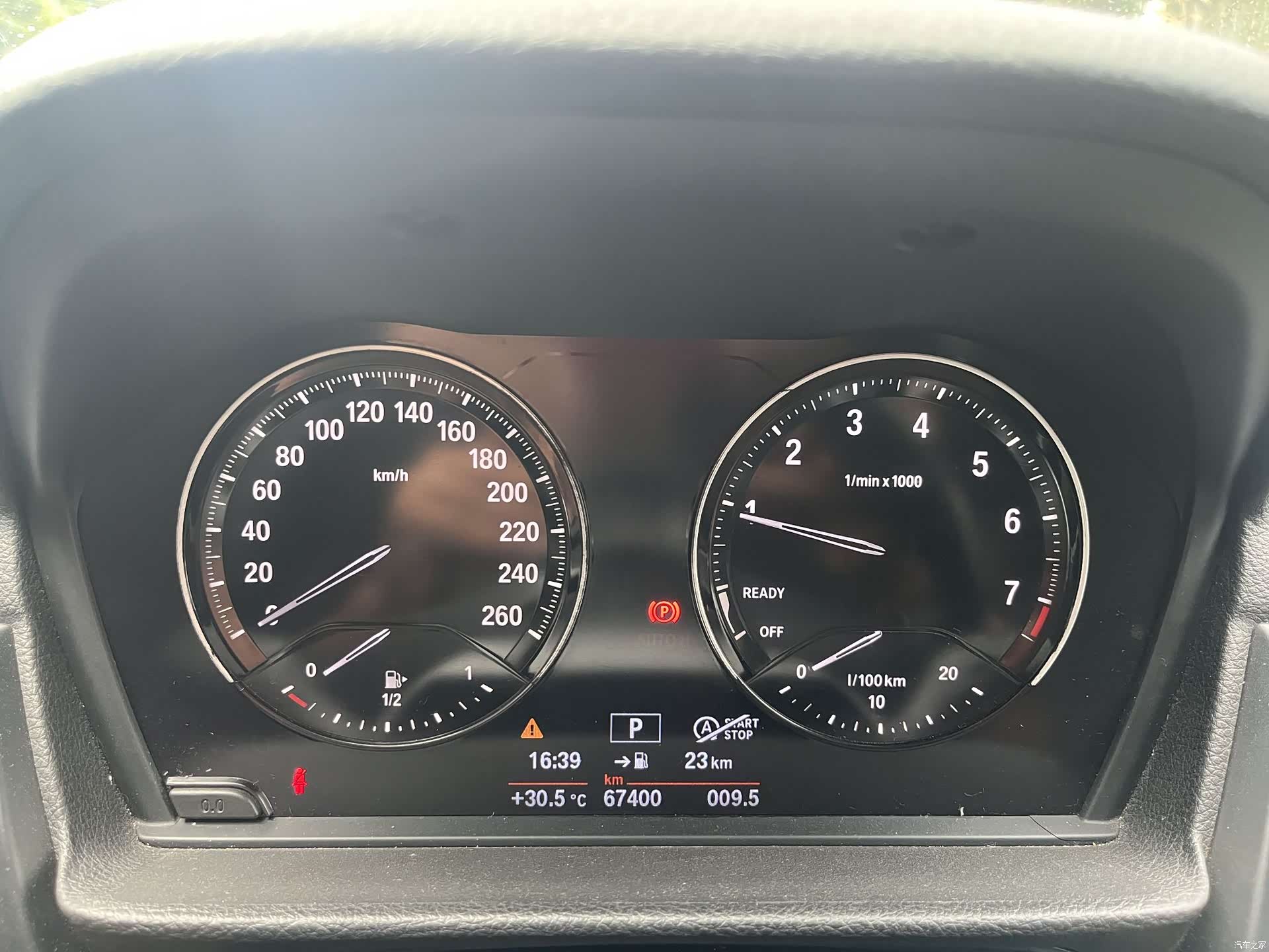 BMW 1 Series, 2018 7