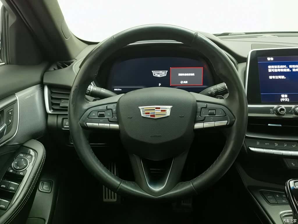 Cadillac CT5, 2021 11