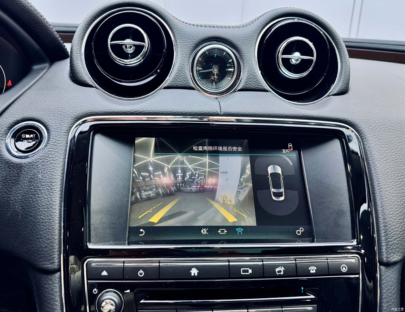 Jaguar XJ, 2016 13