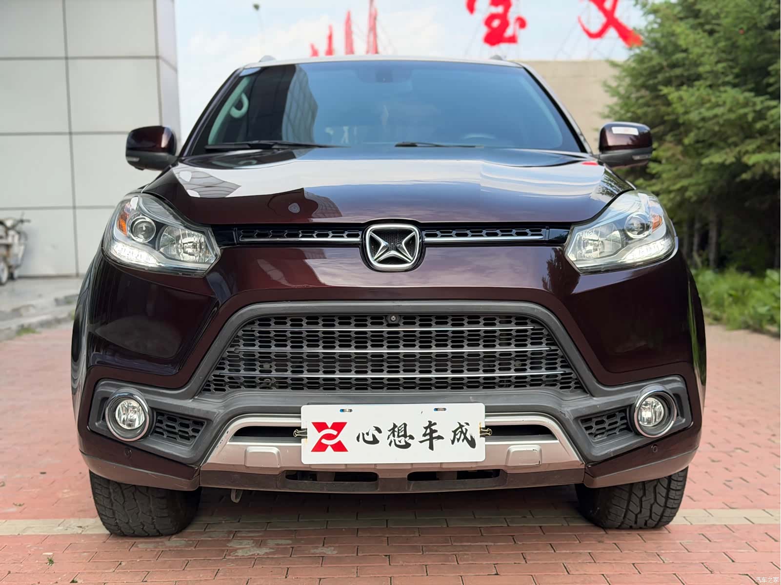 JMC S350, 2017 2