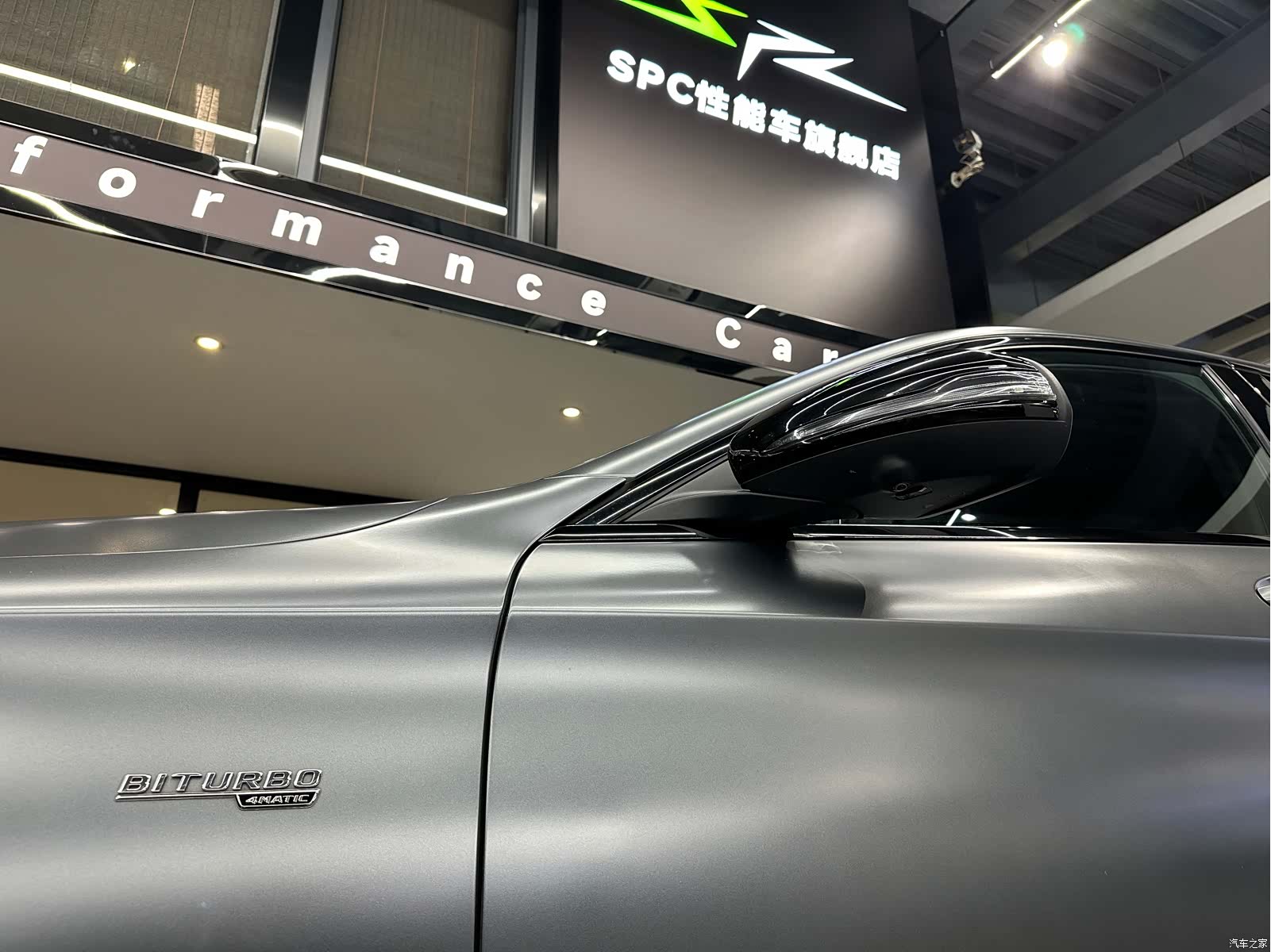 Mercedes-Benz C-Class, 2018 18