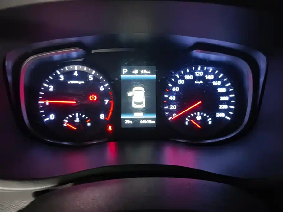 Hyundai Beijing ix35