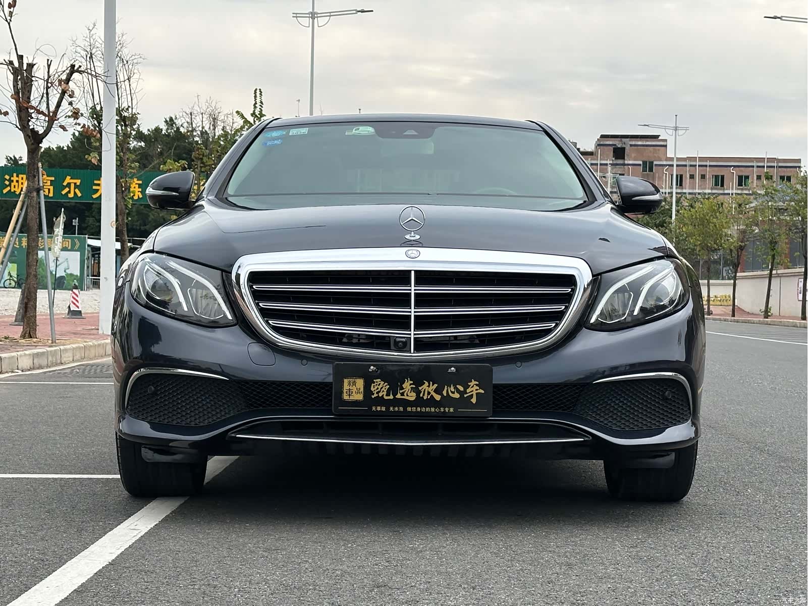 Mercedes-Benz E-Class, 2016 2