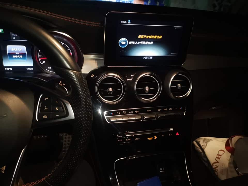 Mercedes-Benz GLC AMG