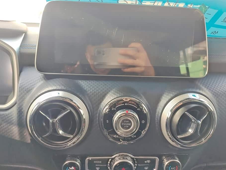Beijing BJ40 Beijing BJ40