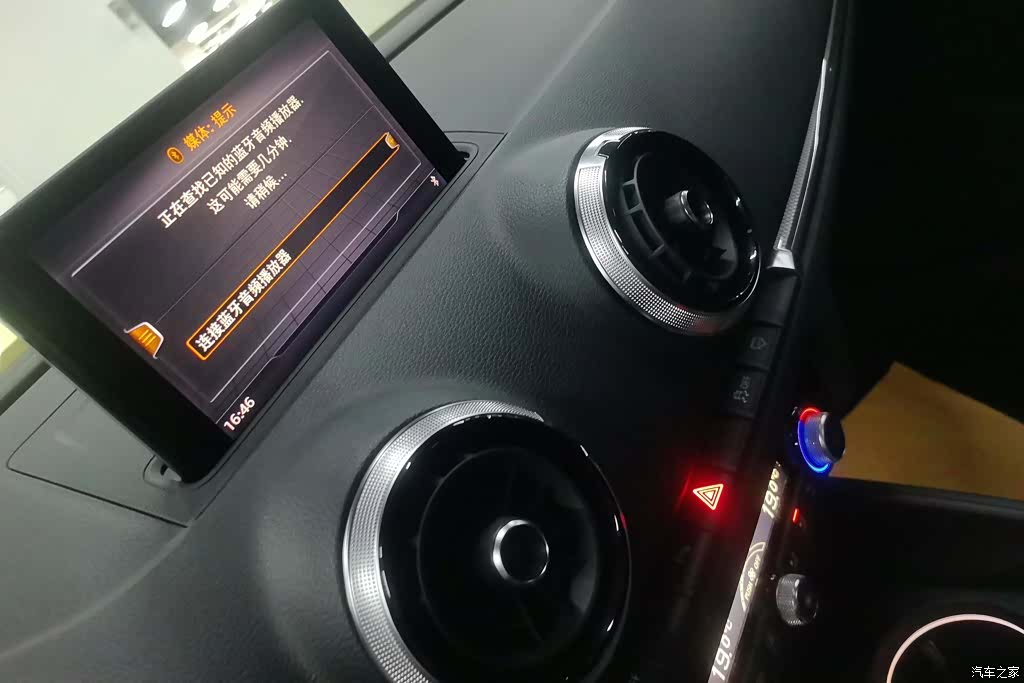 Audi A3, 2019 13