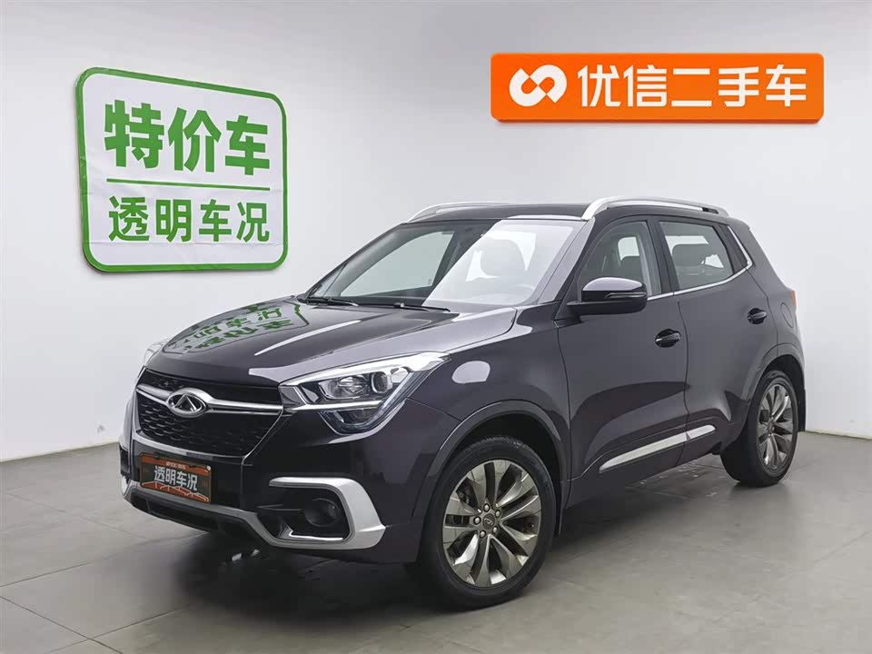 Chery Tiggo 5x