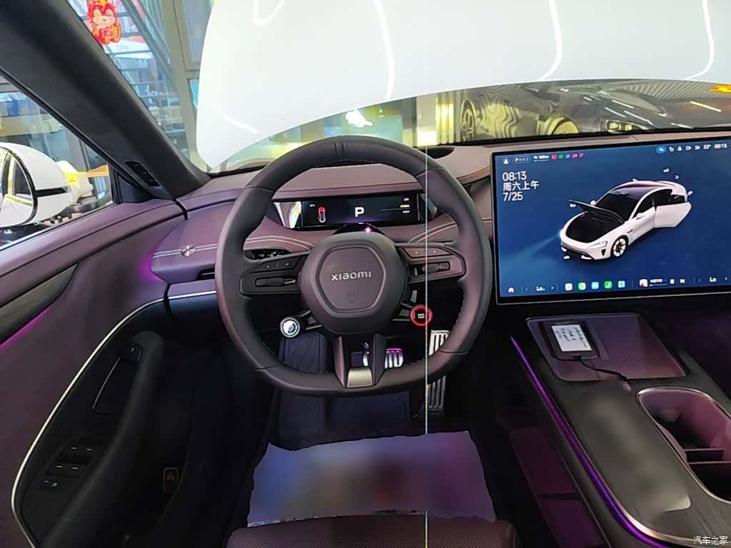 Xiaomi SU7, 2025 11