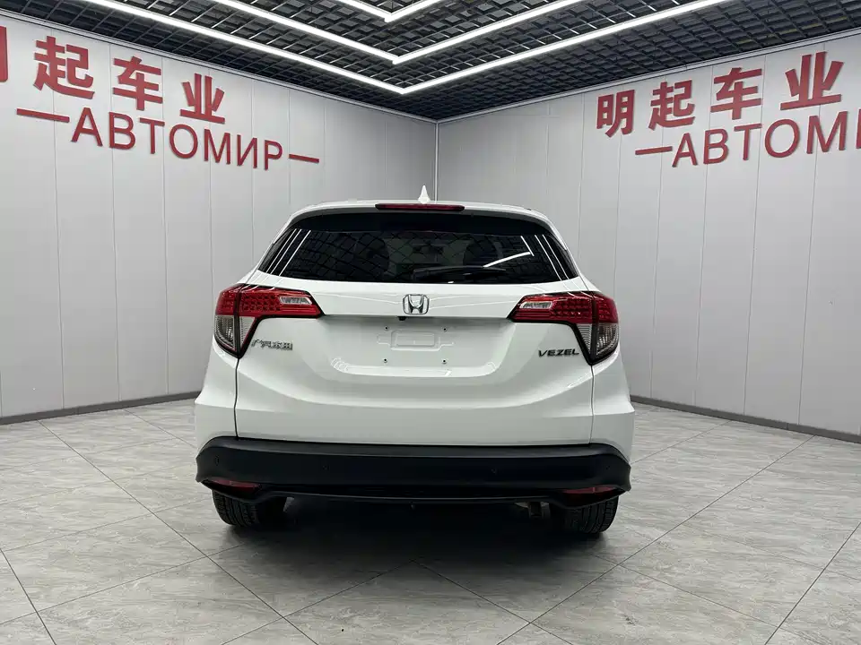 Honda Binzhi