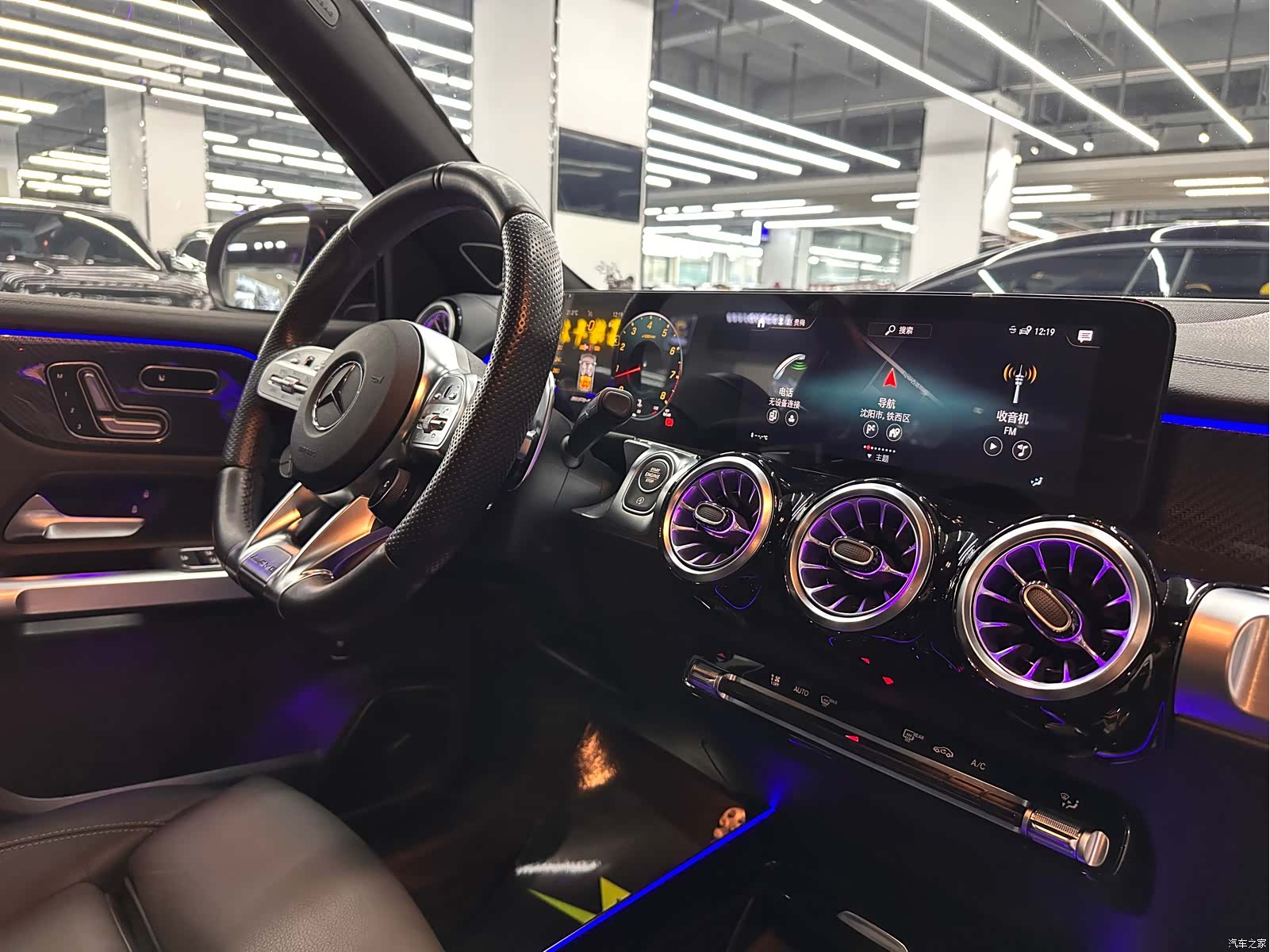 Mercedes-Benz GLB, 2023 14