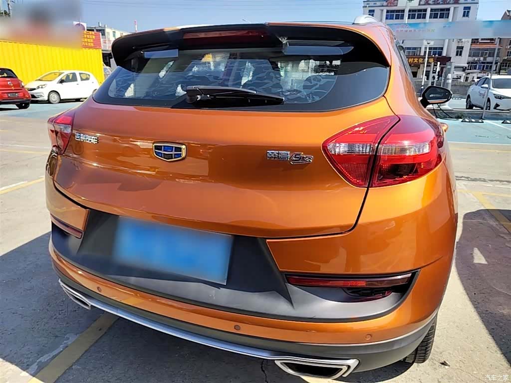 Geely Emgrand, 2017 6