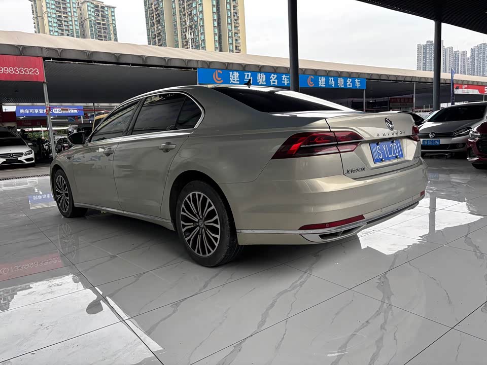 Volkswagen Huiang