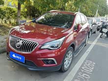 Plus 2017 20T 