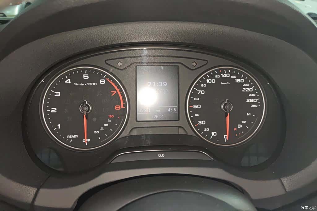 Audi A3, 2020 14