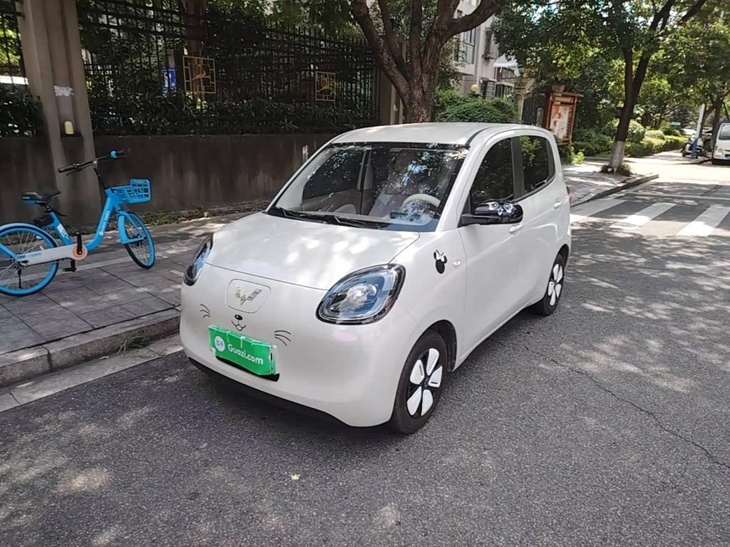 Wuling Mini EV