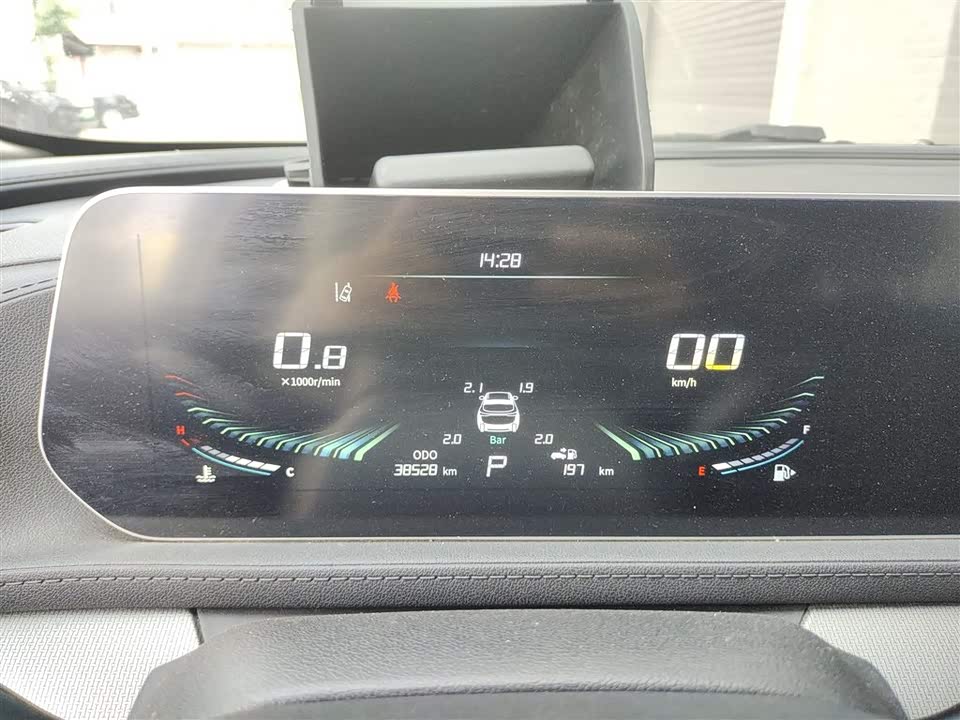 Forthing Popular T5 EVO Forthing Popular T5 EVO