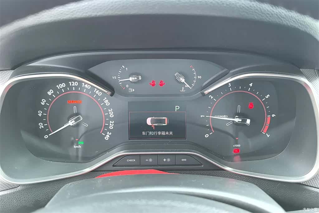 Citroen C5, 2017 14