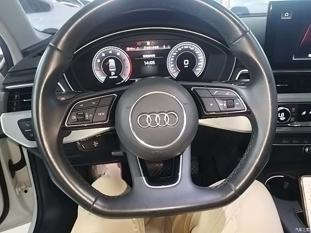 Audi A4L, 2023 11