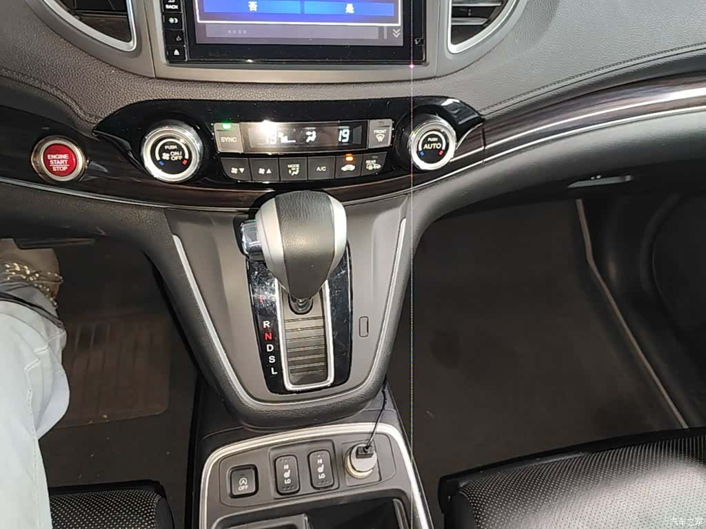 Honda CR-V, 2016 14