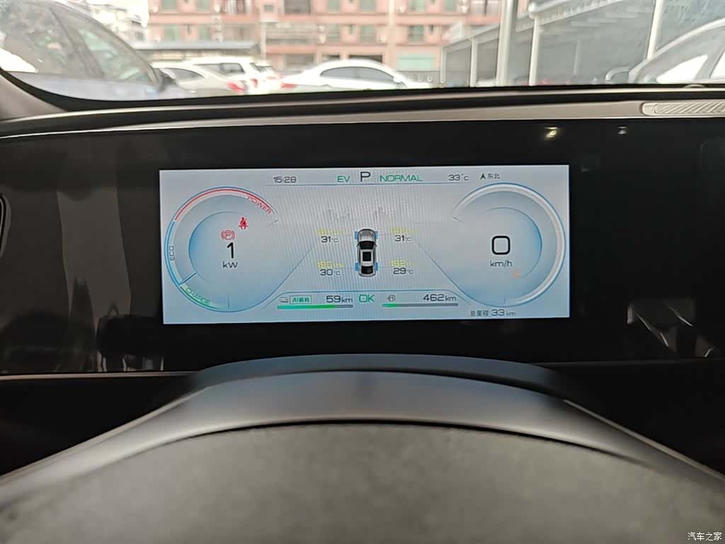 BYD Qin, 2025 12