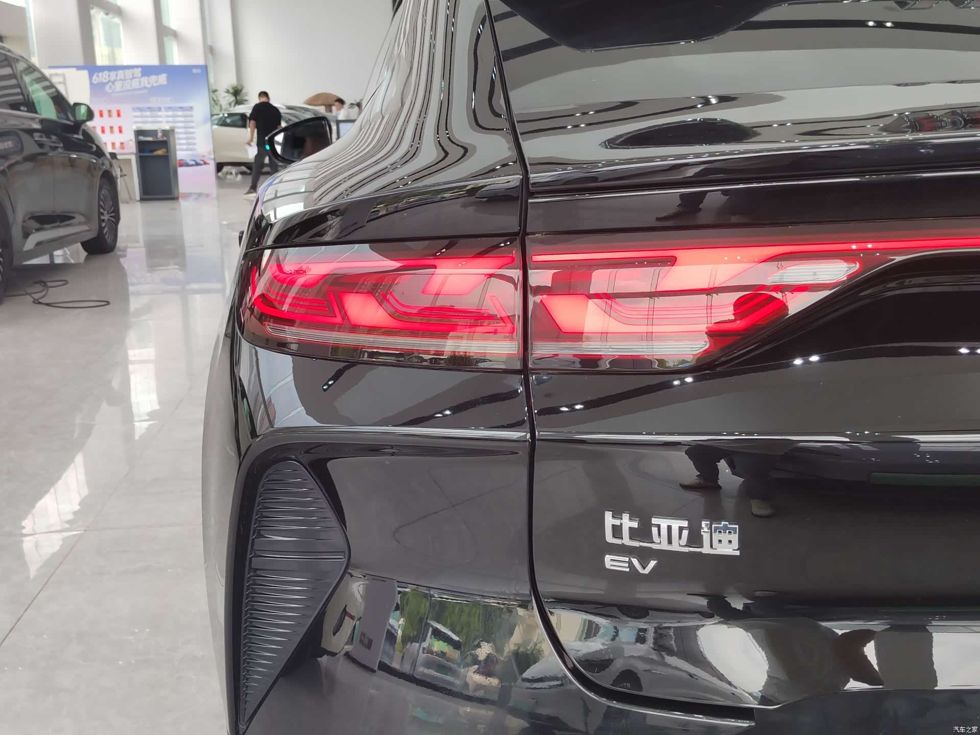 BYD Song, 2025 9