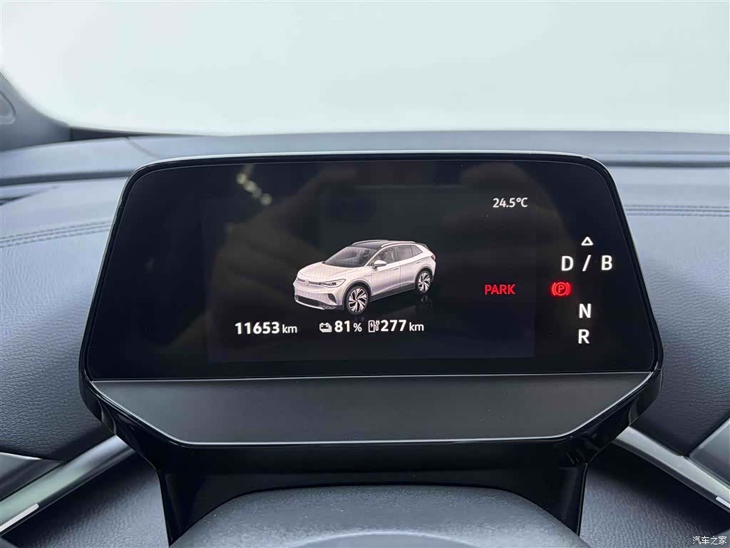 Volkswagen ID.4, 2025 16