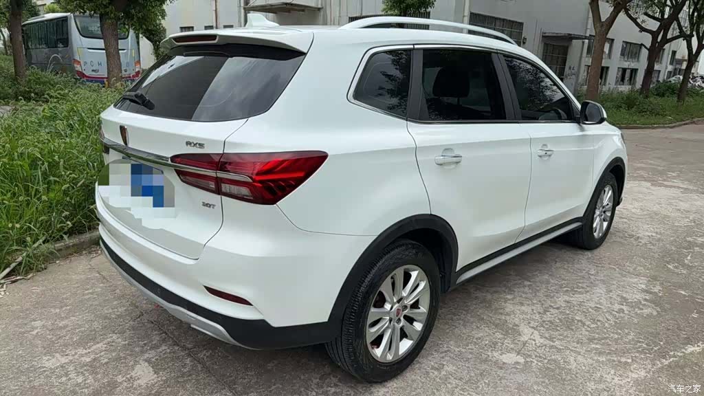 Roewe RX5, 2018 7