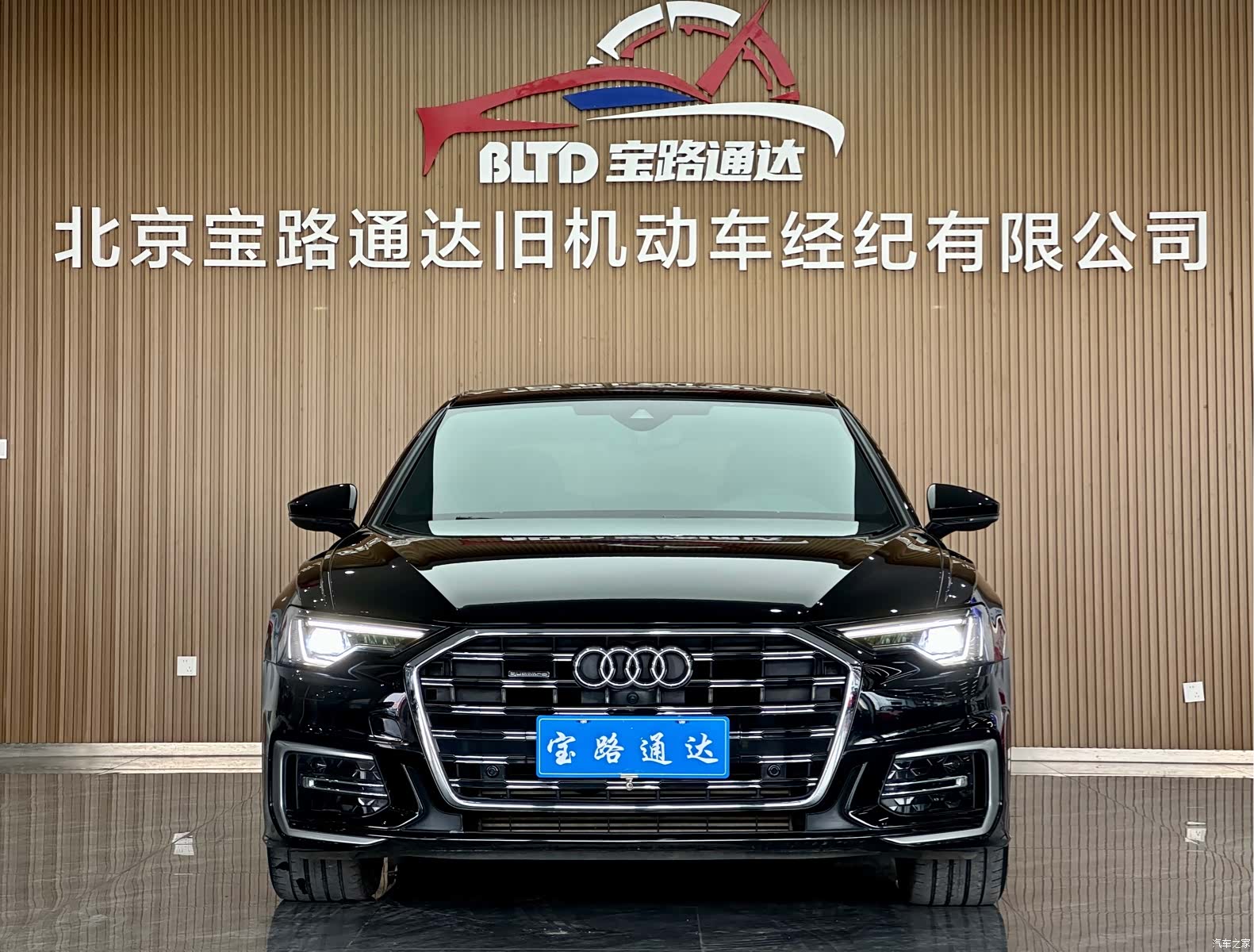 Audi A6L, 2023 2