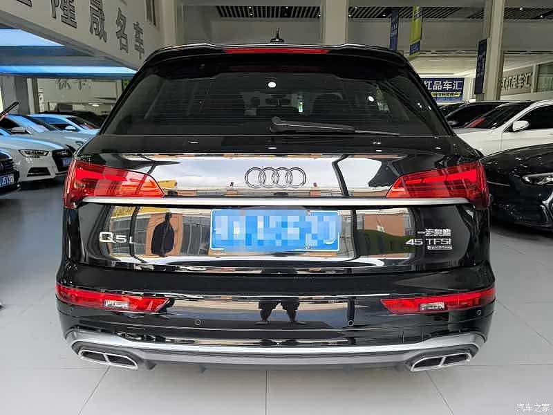 Audi Q5L, 2021 15