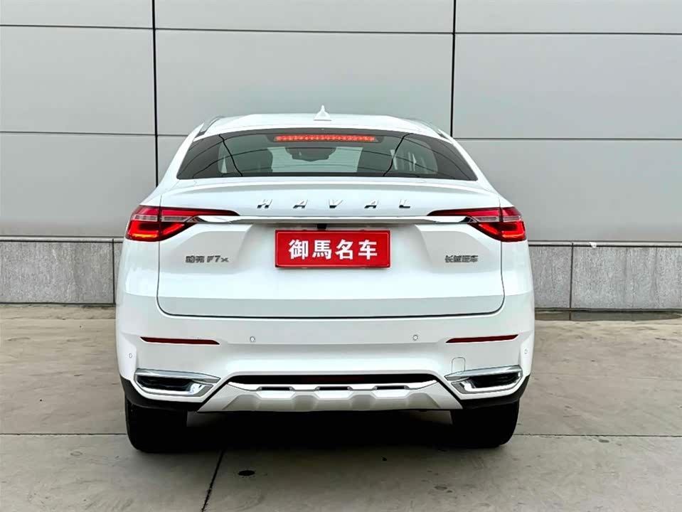 Haval F7x