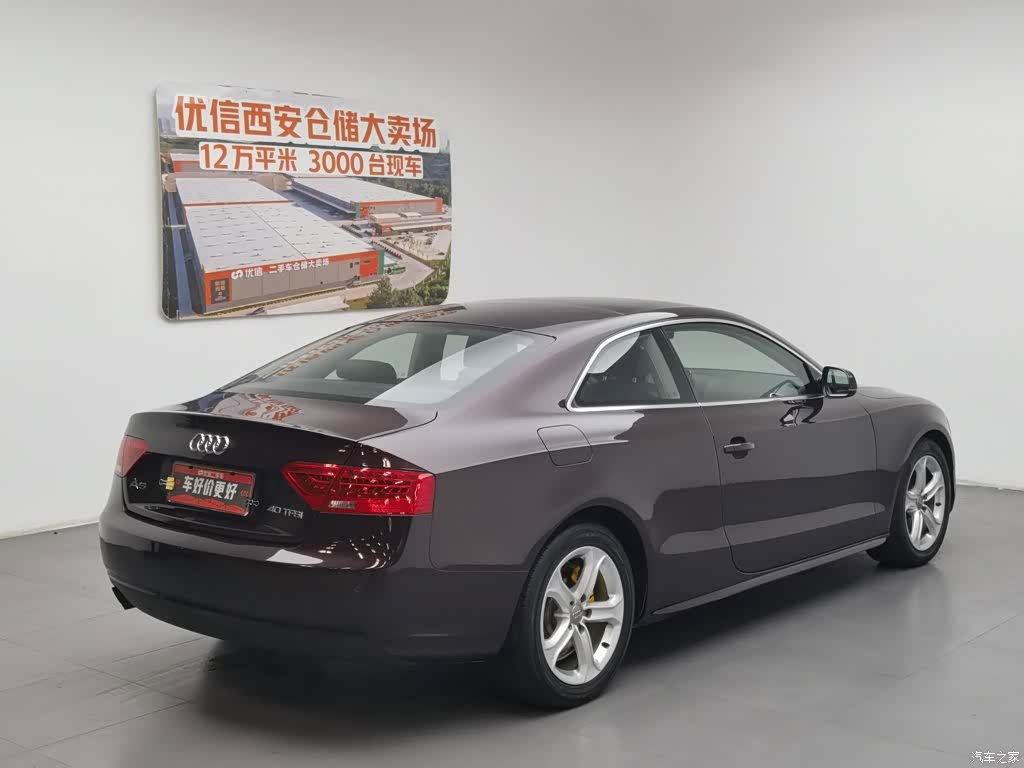 Audi A5, 2013 2