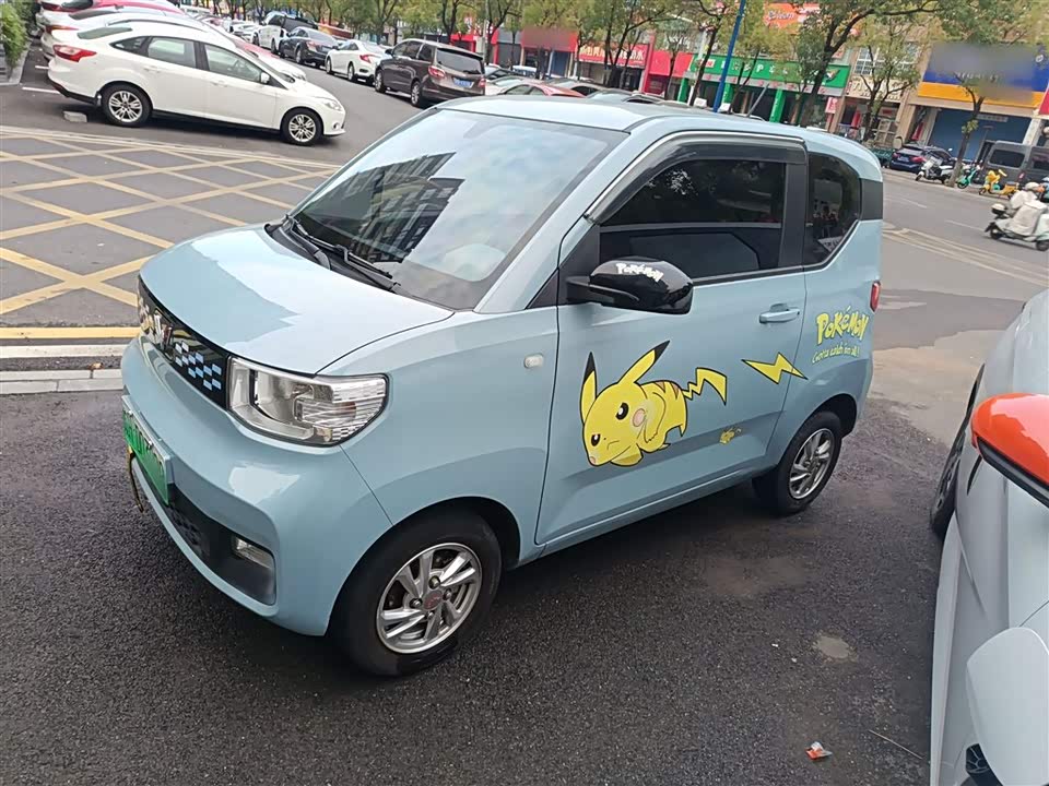 Wuling Hongguang MINIEV