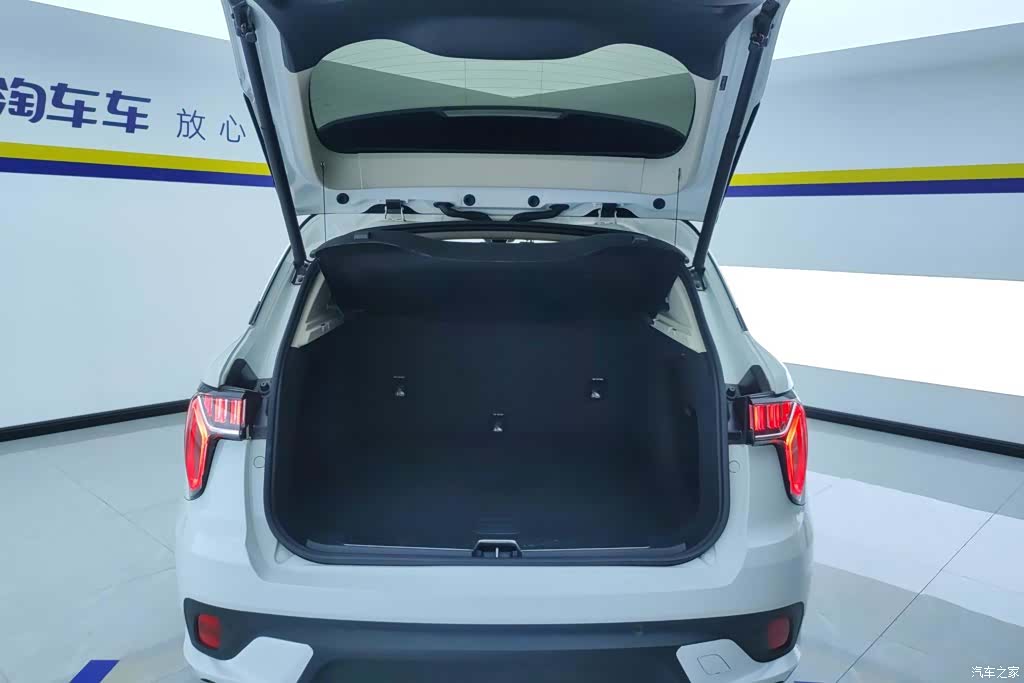 Lynk & Co 01, 2018 4