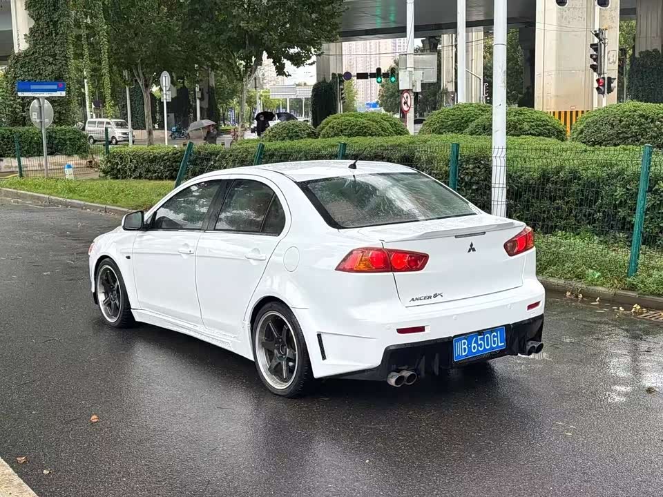 Mitsubishi Wing God