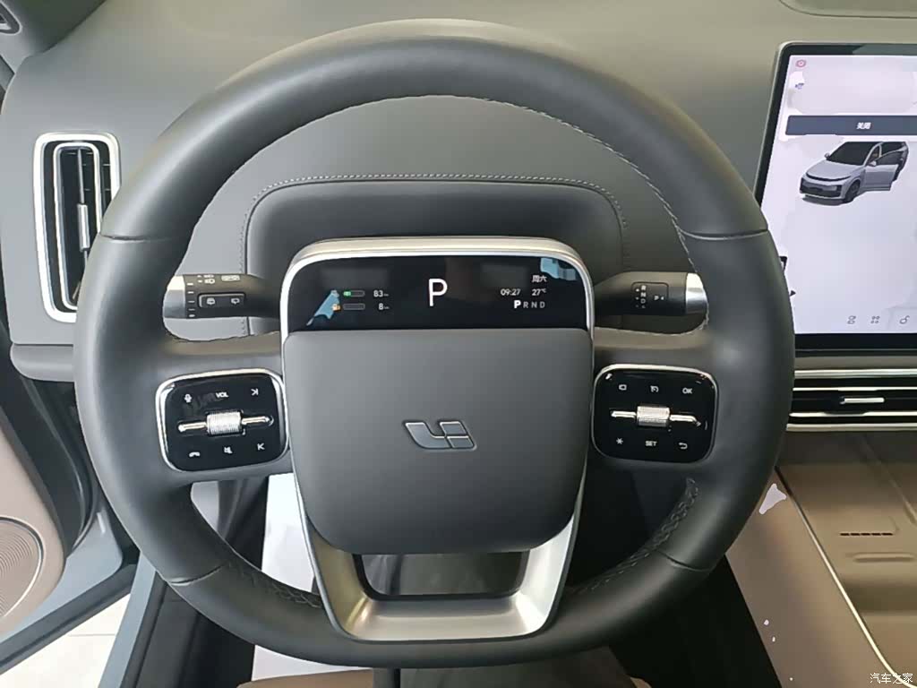 Li Auto L7, 2025 11