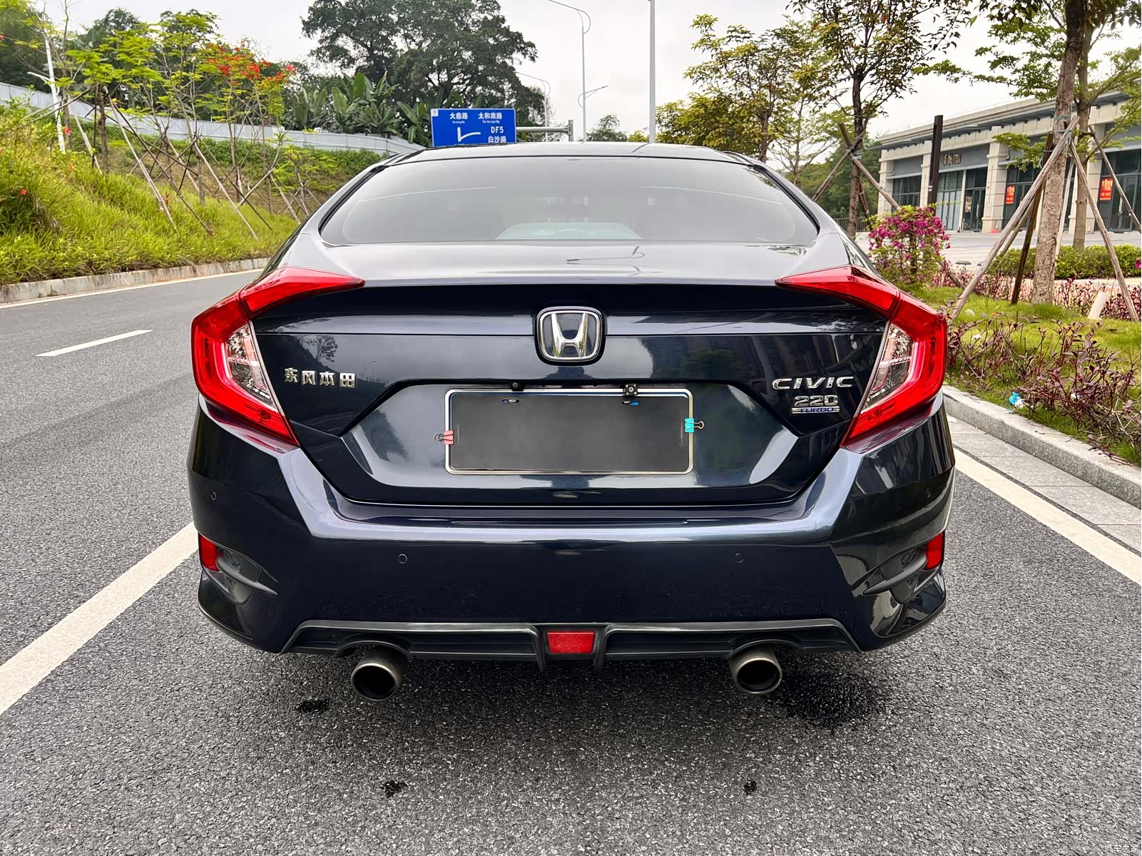 Honda Civic, 2017 6