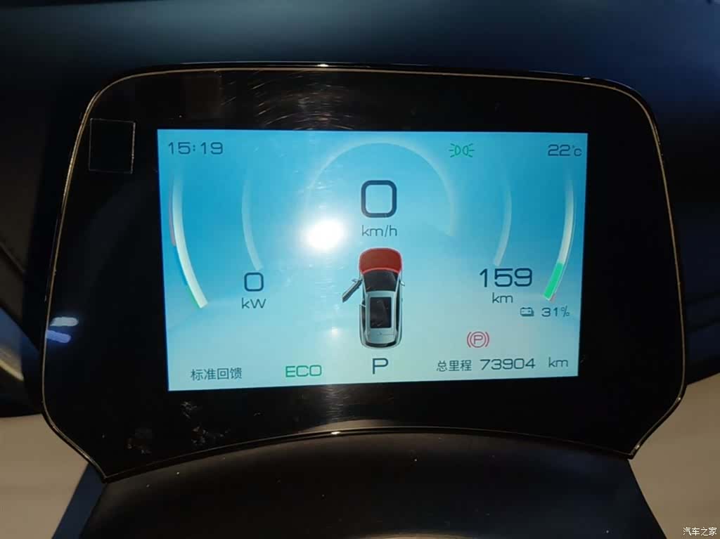 BYD Yuan, 2024 12