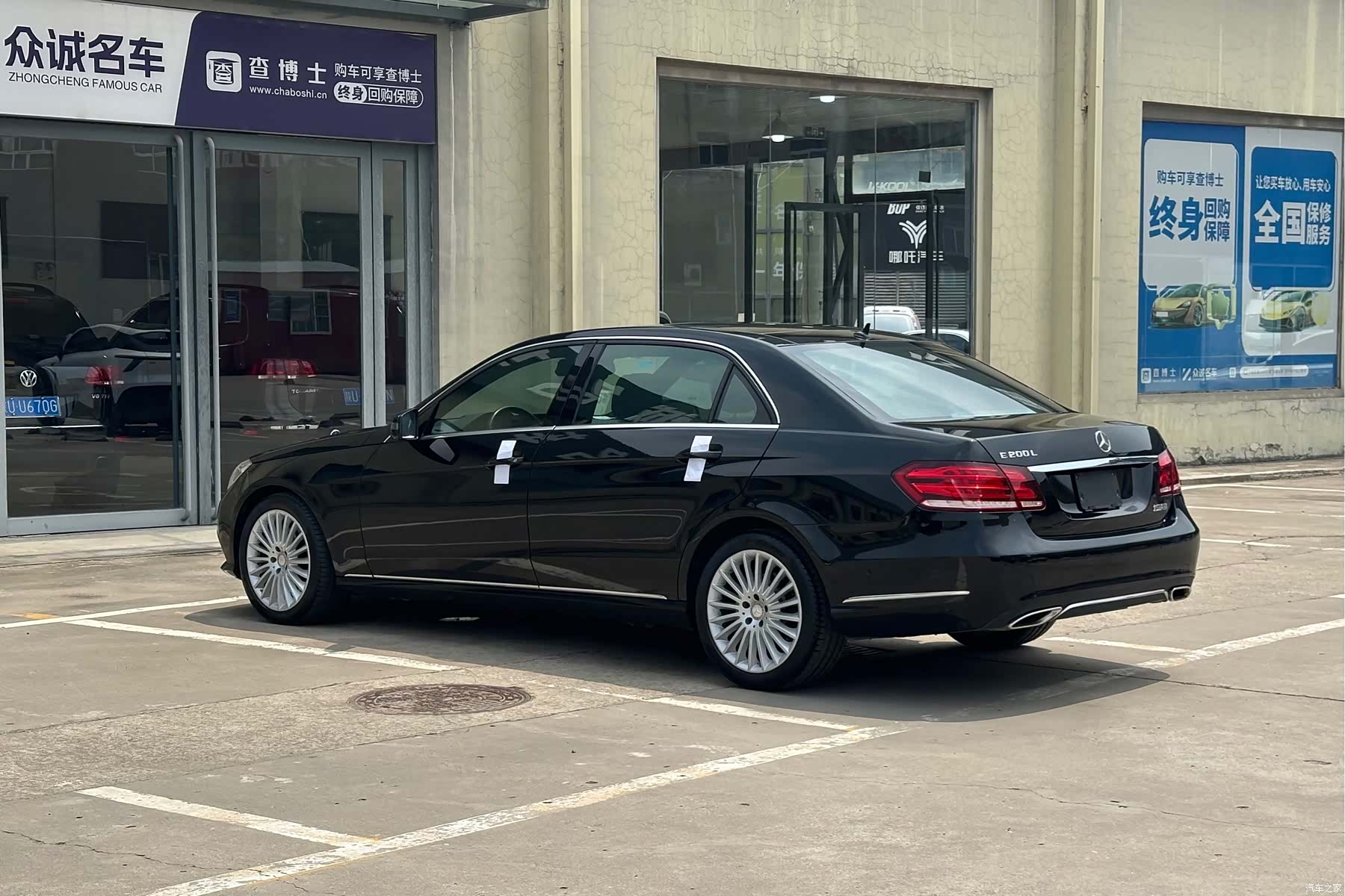 Mercedes-Benz E-Class, 2016 16