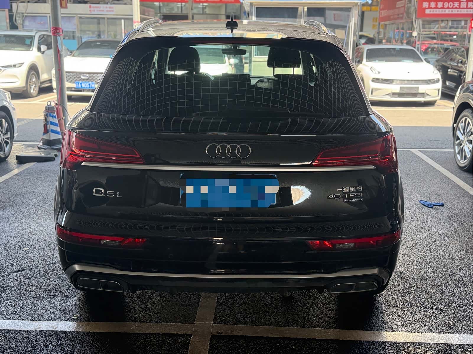 Audi Q5L, 2024 8