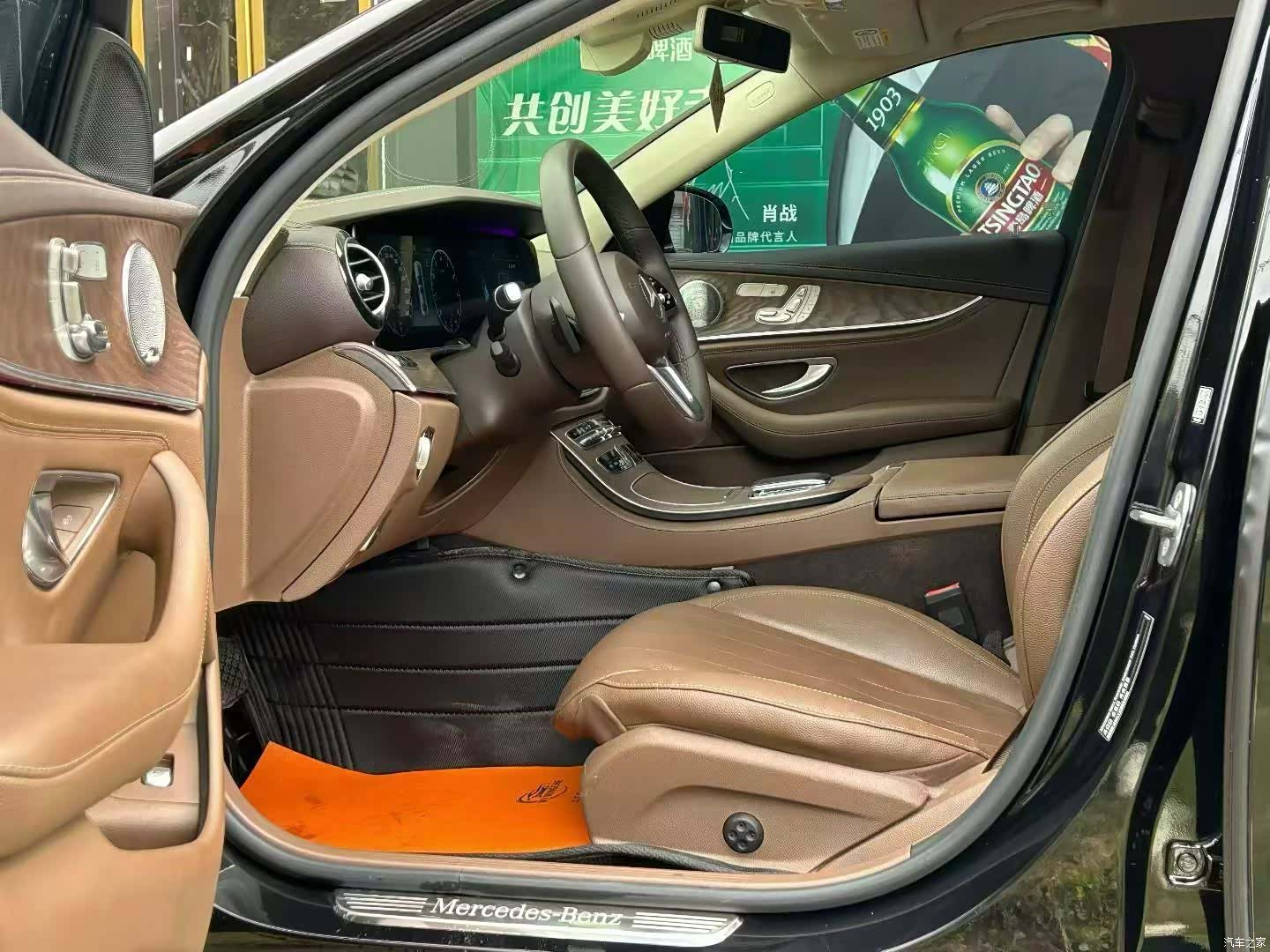 Mercedes-Benz E-Class, 2019 4
