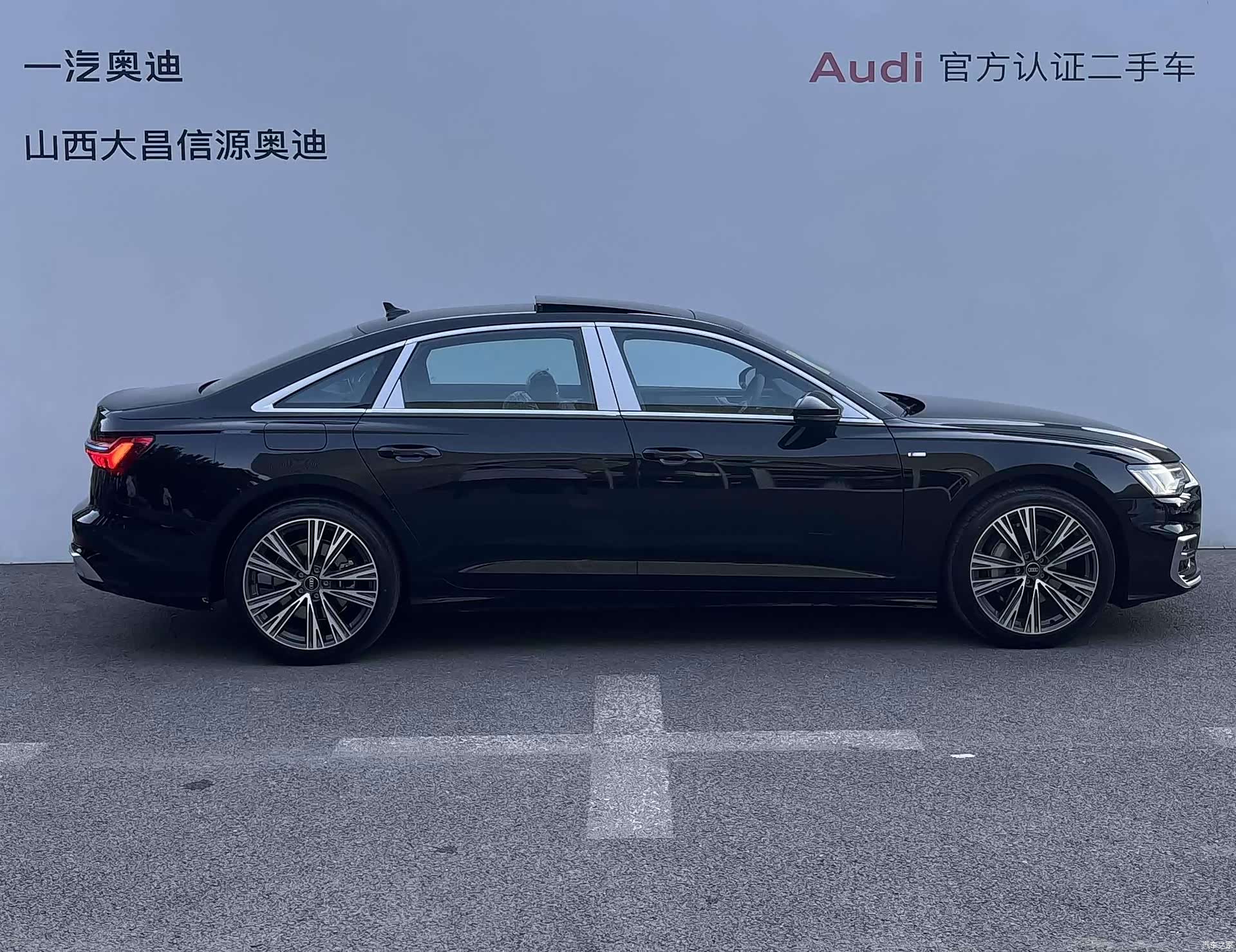 Audi A6L, 2026 4