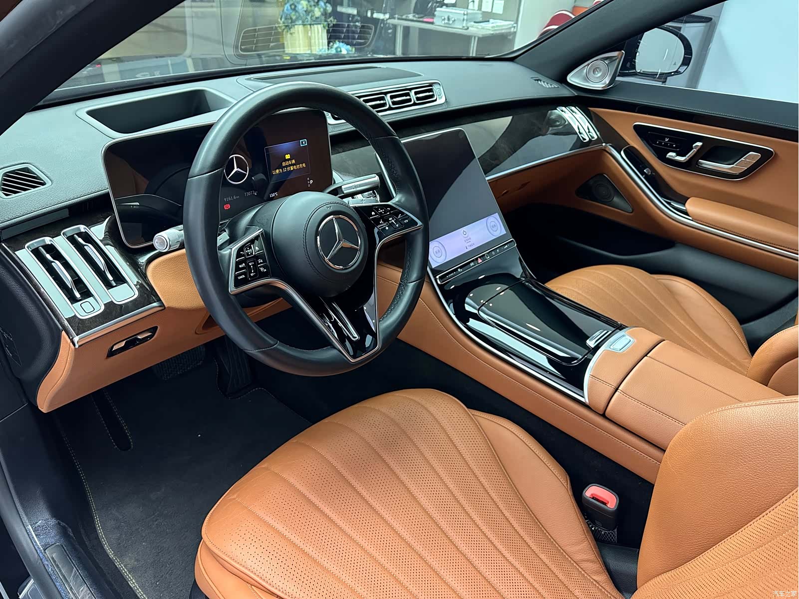 Mercedes-Benz S-Class, 2022 12