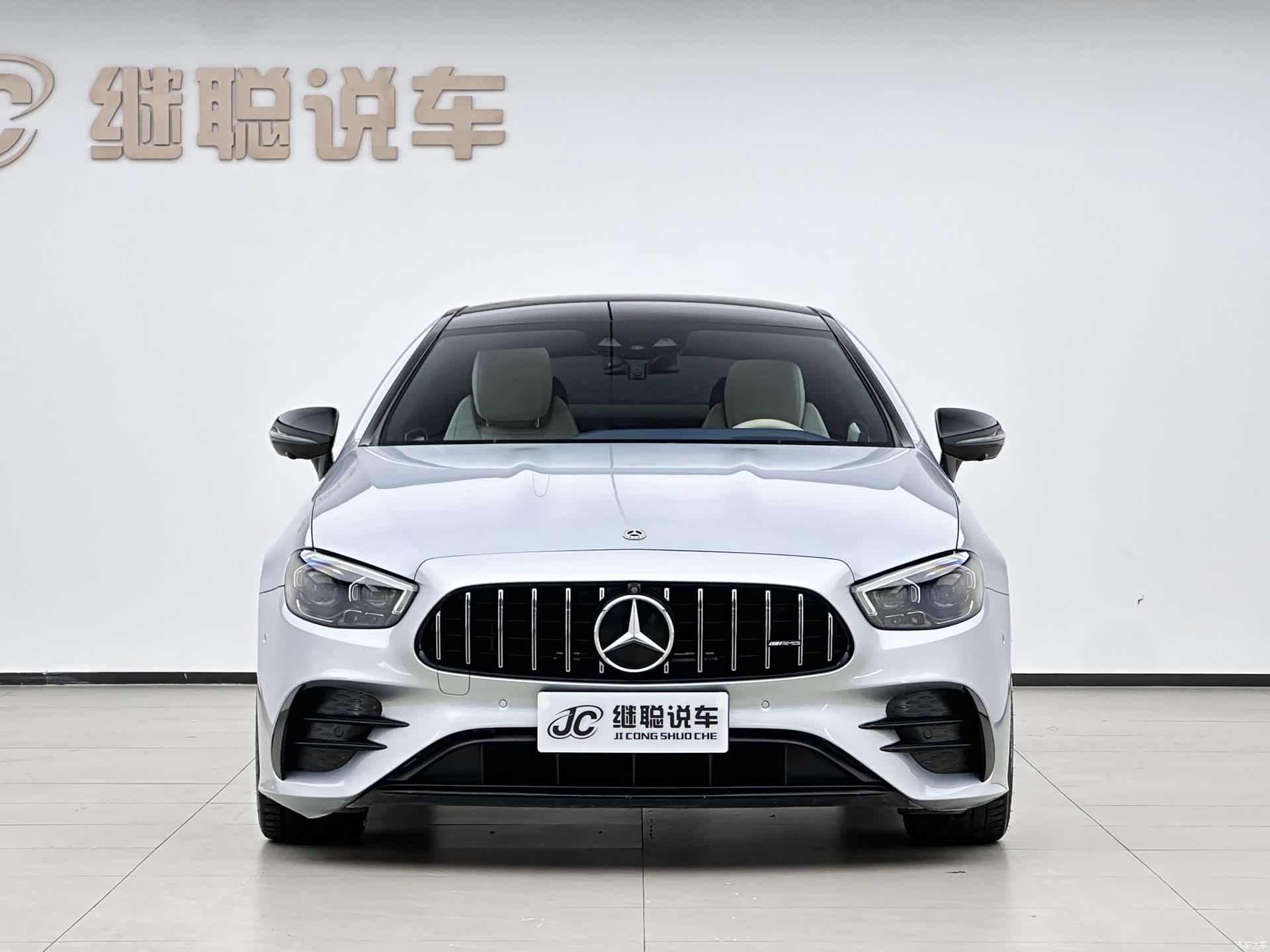 Mercedes-Benz E-Class, 2021 4