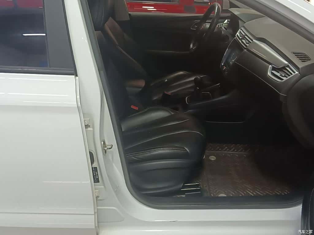Roewe i5, 2020 25