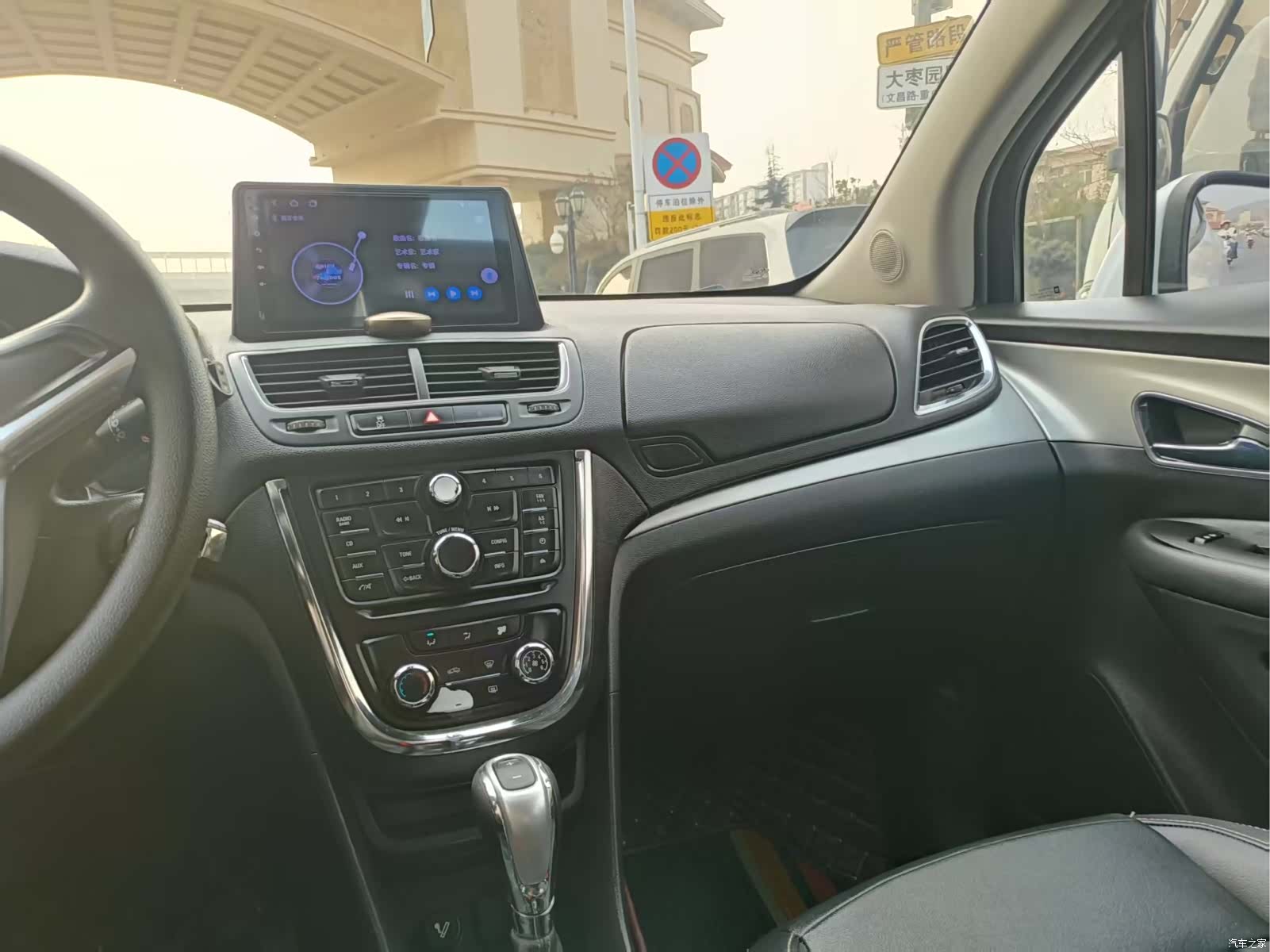 Buick Encore, 2012 8