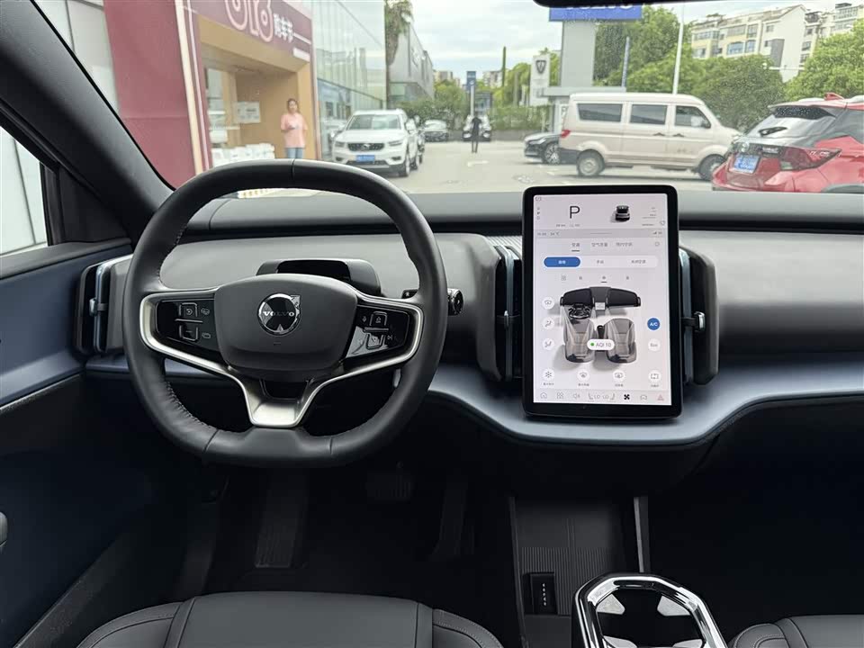 Volvo EX30 Volvo EX30